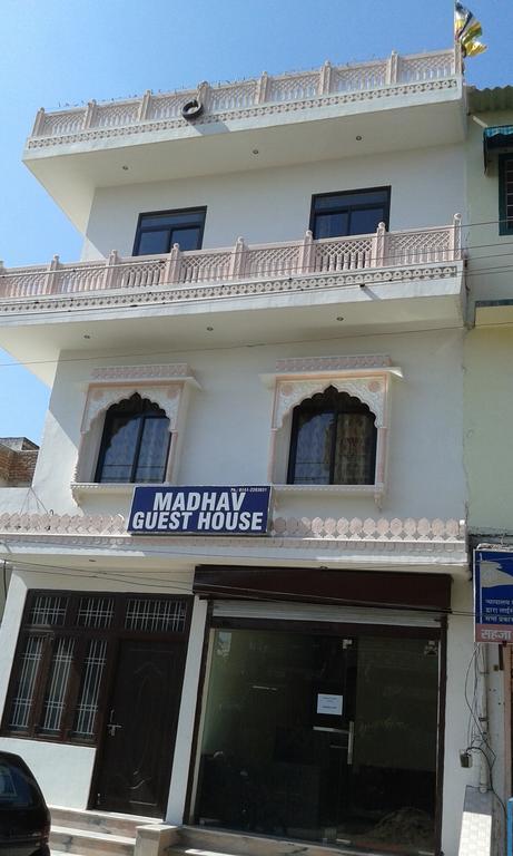 Madhav Guest House Джайпур Екстериор снимка